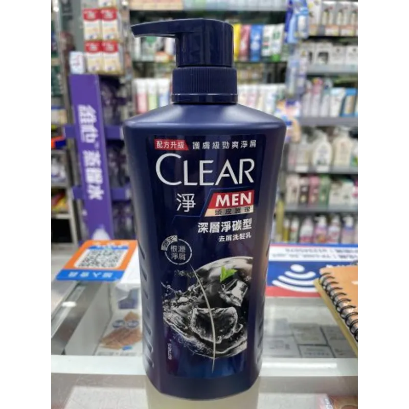 淨CLEAR男士深層浄碳型去屑洗髪乳750g