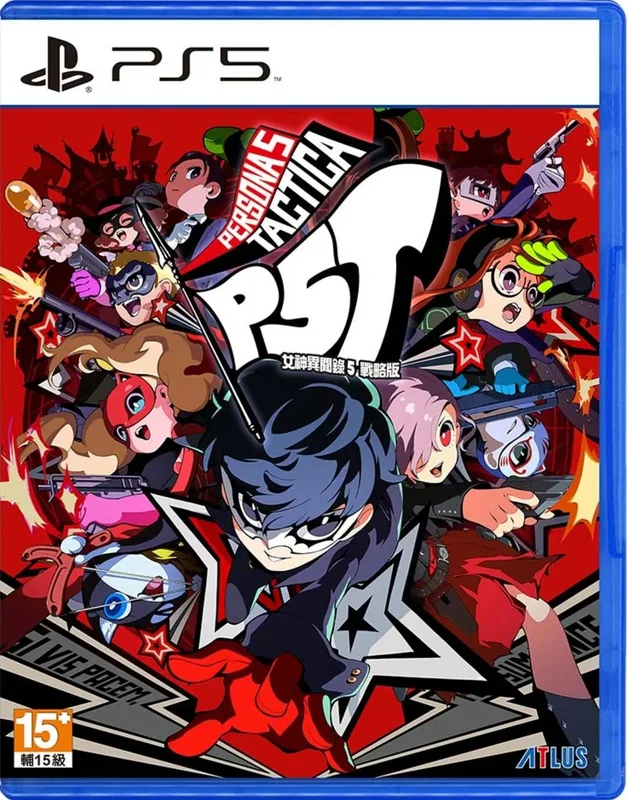 PS5 女神異聞錄 5 戰略版 Persona 5 Tactica 中文 亞洲版