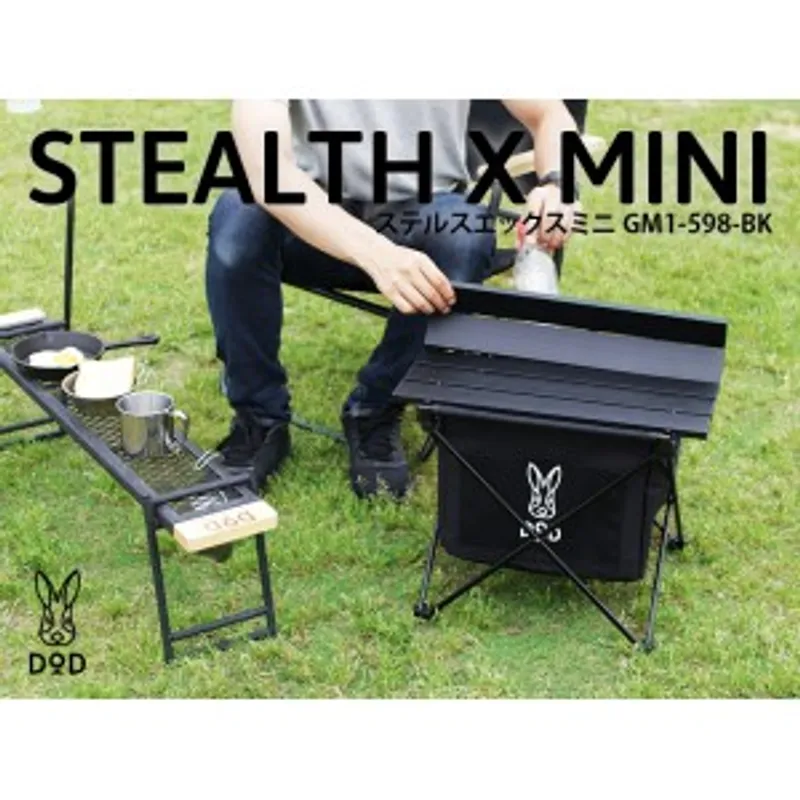 DOD STEALTH X MINI GM1-598-BK 迷你款露營折疊垃圾桶