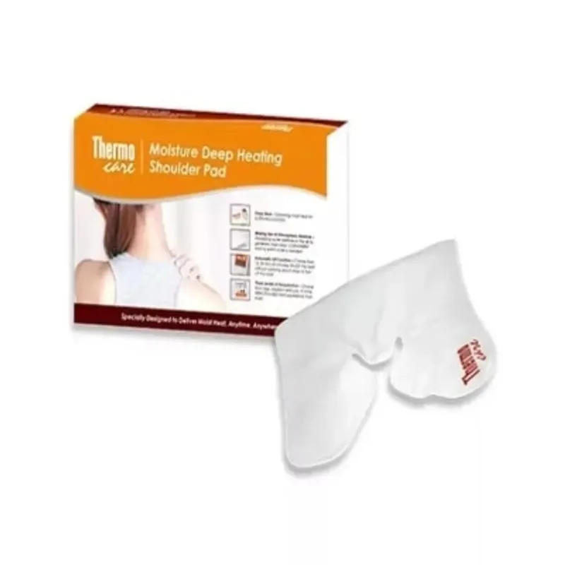 一心醫療 THERMOCARE 濕熱電墊 肩膀墊