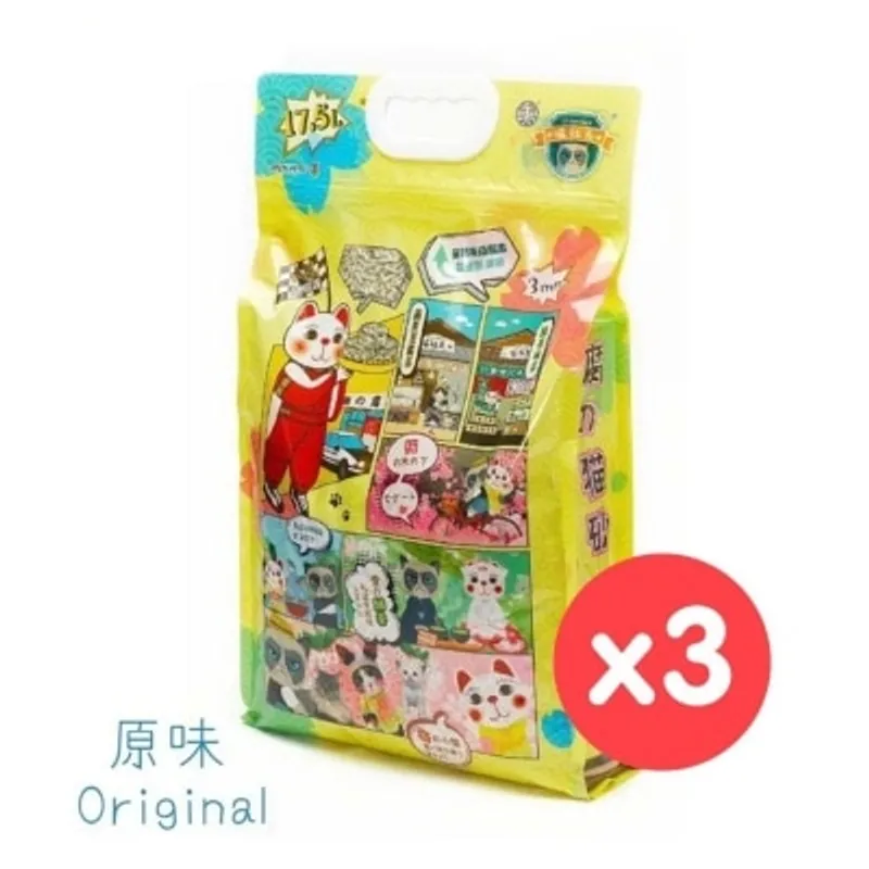 [箱裝優惠]喵社長原味豆腐砂 (17.5LX3)