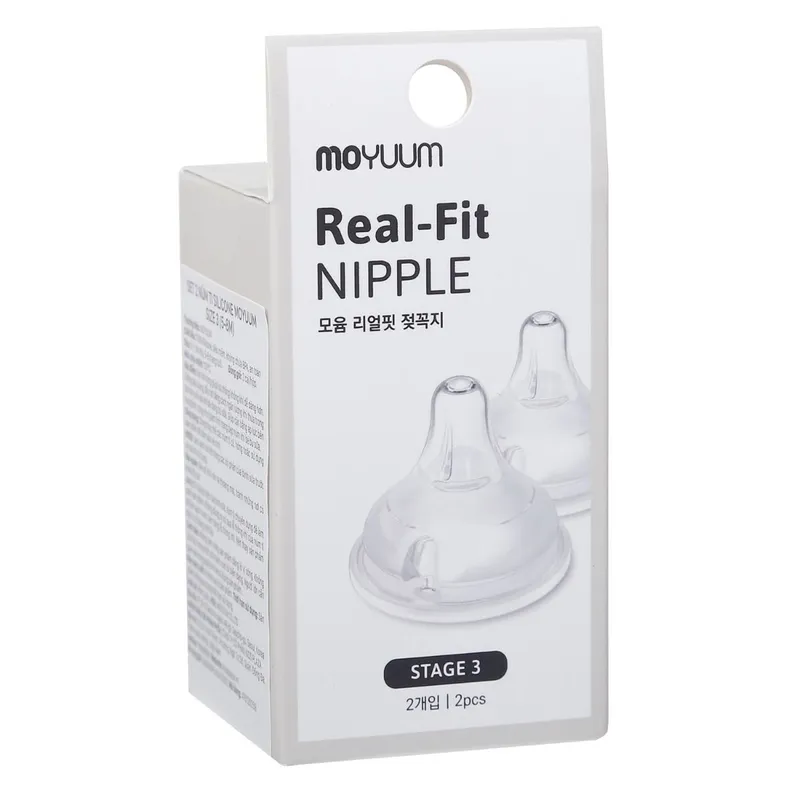 Moyuum仿母乳型替換奶嘴2個裝5個月+