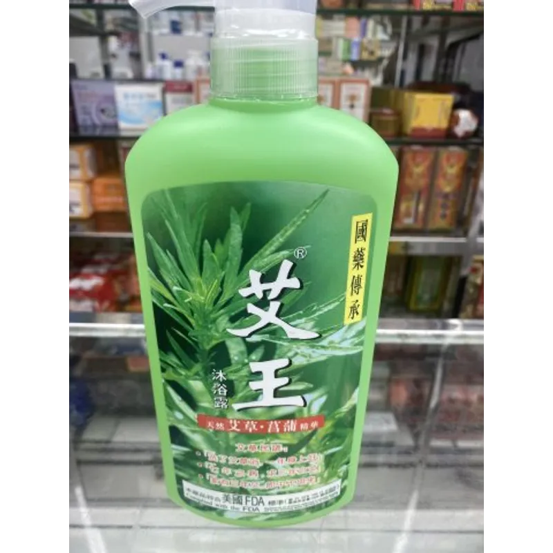 艾王沐浴露720ml