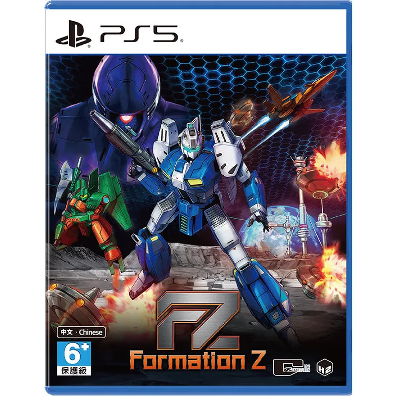 PS5 FZ Formation Z (FZ 變形戰機 Z)(繁中簡中韓文版) - 亞洲版 普通版