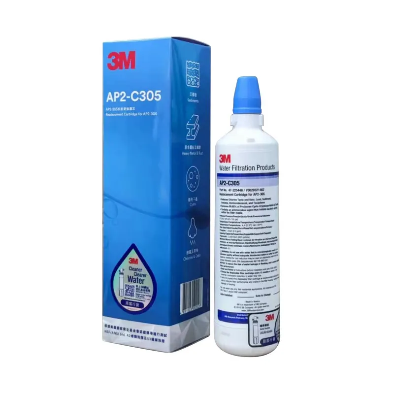 3M 濾水系統濾芯 AP2-C305