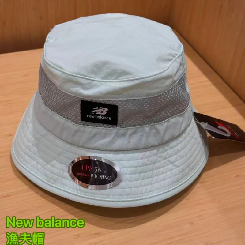 New balance漁夫帽