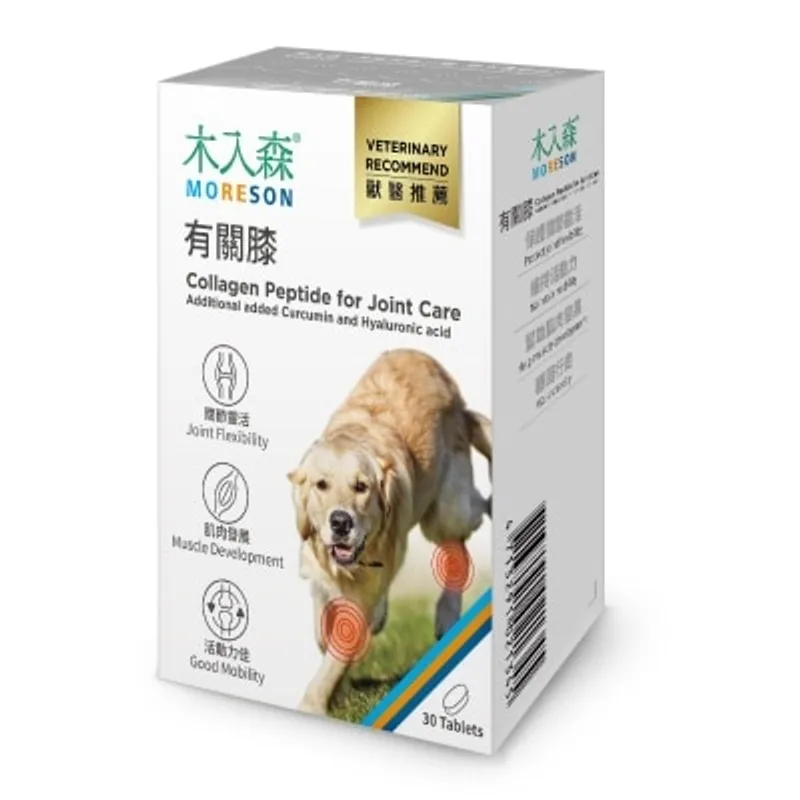 有關膝 關節保健 (狗用) (30顆) - 木入森
