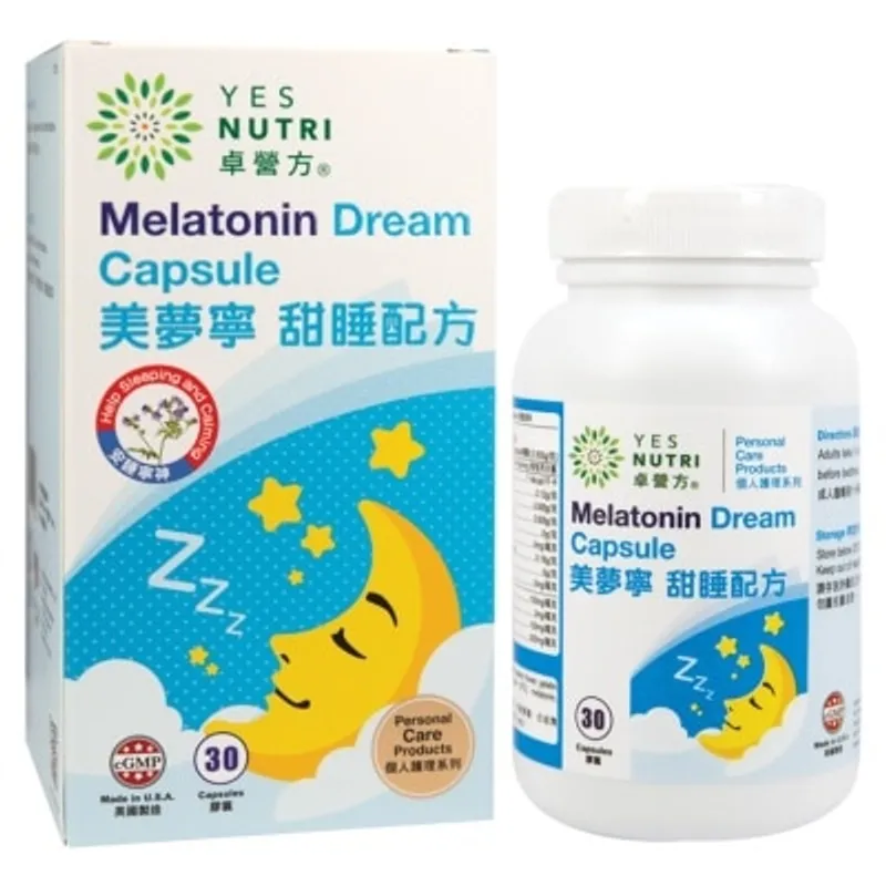 YESNUTRI 卓營方美夢寧甜睡配方 30粒