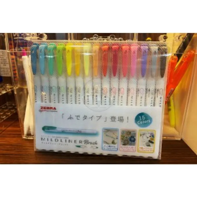 Zebra 斑馬牌 MILDLINER Brush 彩繪筆 15色套裝