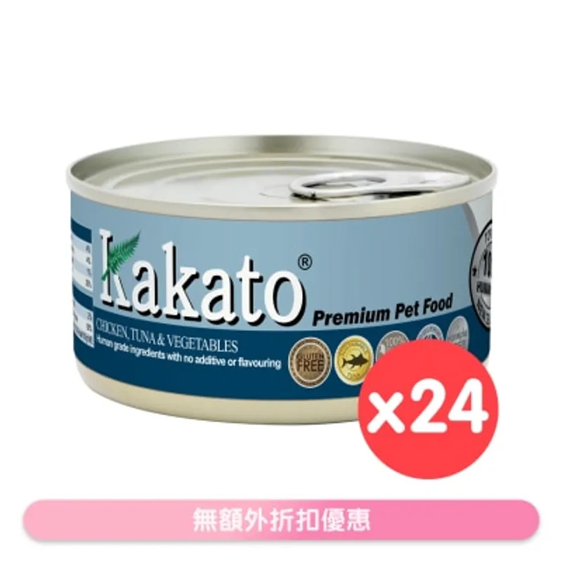 [24罐裝]雞、吞拿魚、蔬菜(170gx24)貓犬適用 - KAKATO 貓狗鮮食罐