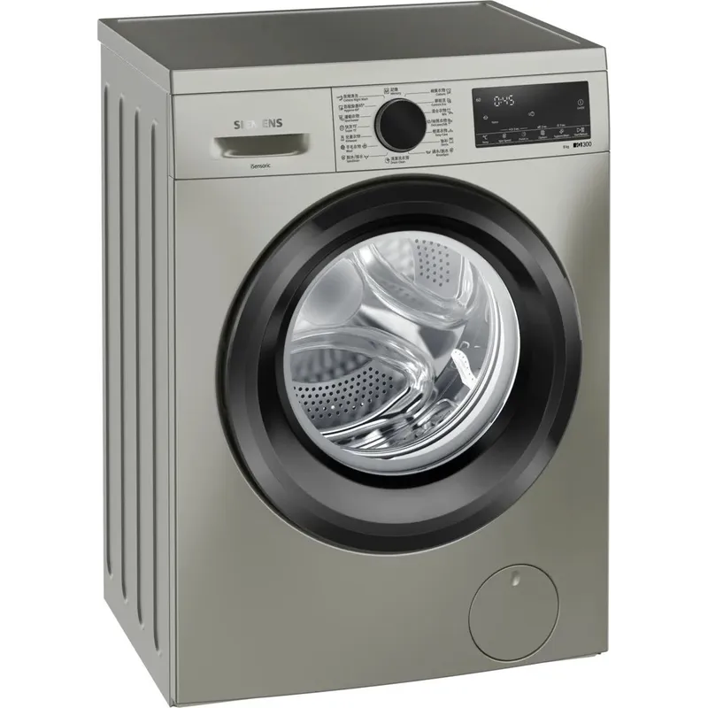 SIEMENS 8公斤纖巧型洗衣機 WS14S465HK