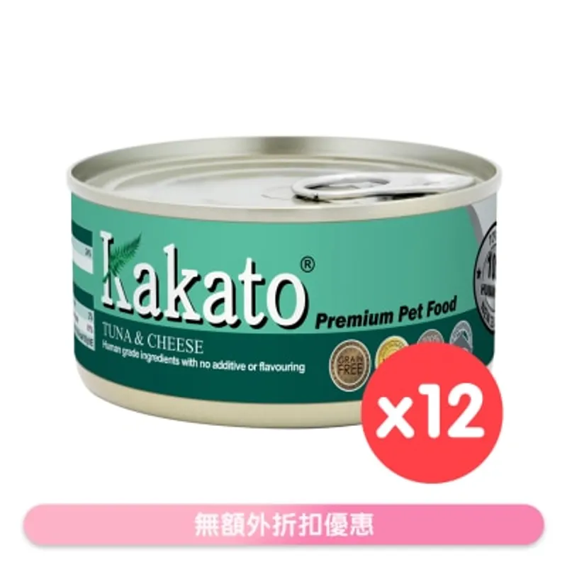[12罐裝]吞拿魚、芝士(170gx12)貓犬適用 - KAKATO 貓狗鮮食罐