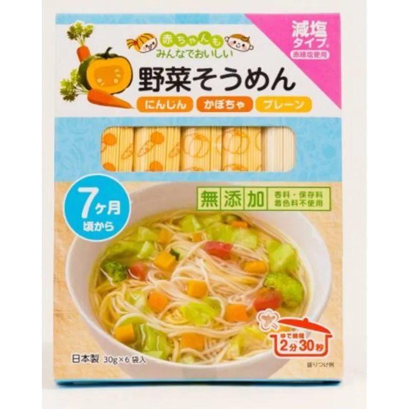 和寓良品減鹽素麵 (原味、紅蘿蔔、南瓜 30克 X 6)