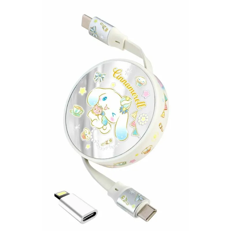 CLUEBOX 自動伸縮資料充電電線 - 相容Lightning & USB-C(Cinnamoroll) CBUSBC1/CN