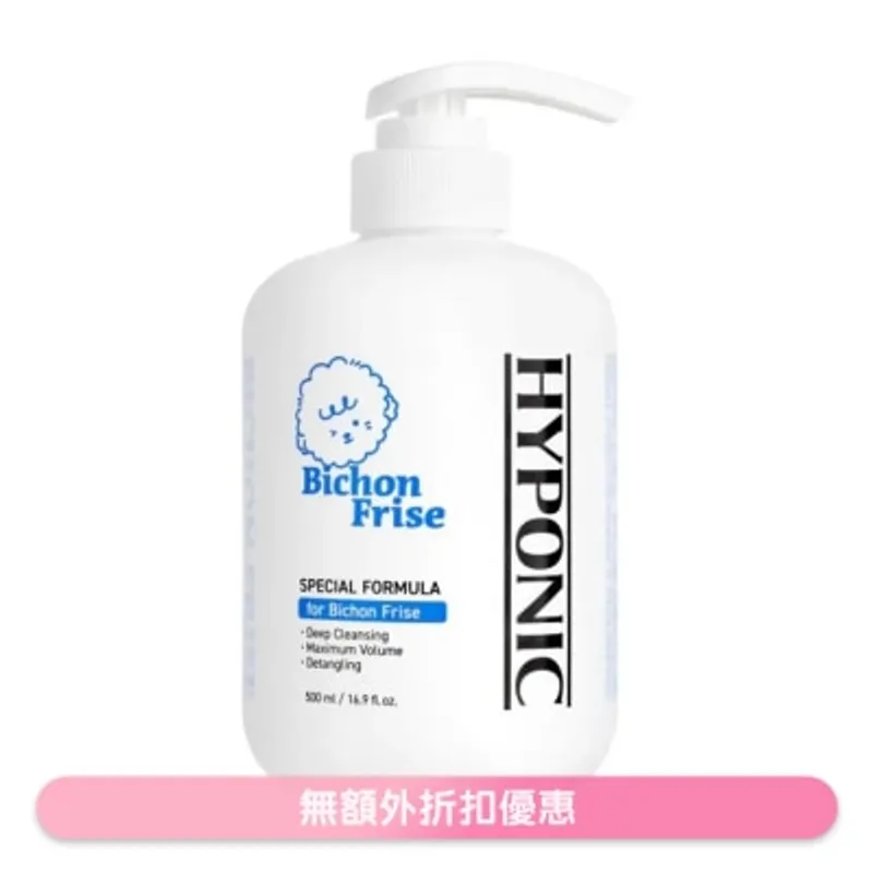 HYPONIC 品種沖涼液 (比熊犬專用配方) 500ml 967665