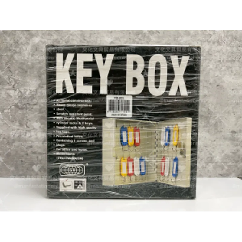 SR KB-20S 鐵盒鎖匙箱(20位)