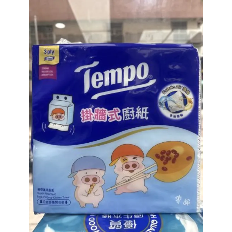 Tempo得寶極吸萬用牆式廚房紙(麥兜限定版)