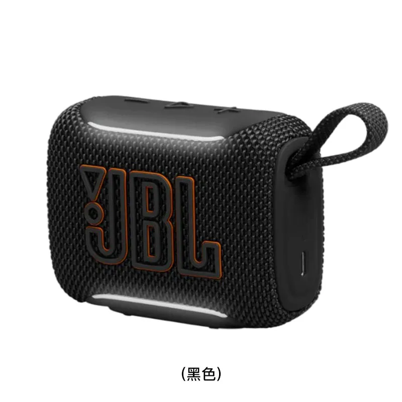 JBL 便携式防水防摔蓝牙喇叭(黑色) GO5/BLACK