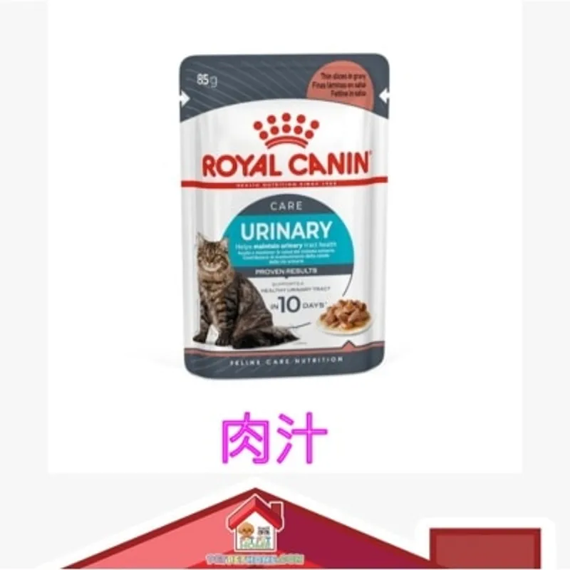 Royal Canin 加護系列 - 成貓泌尿道加護主食濕糧（肉汁）85g