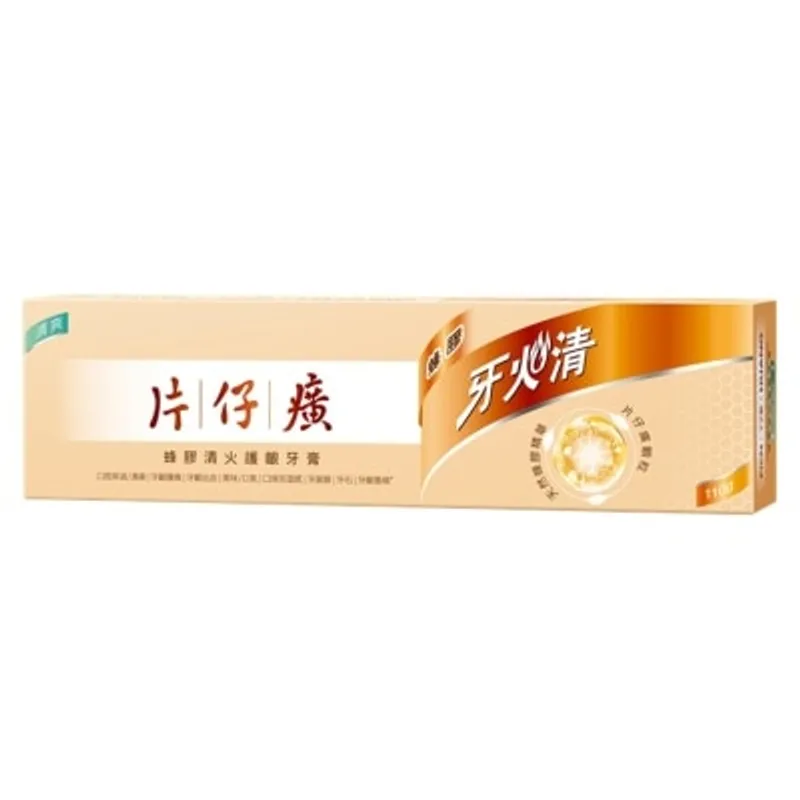 PIENTZEHUANG 片仔癀牙火清蜂膠牙膏-清爽-110G