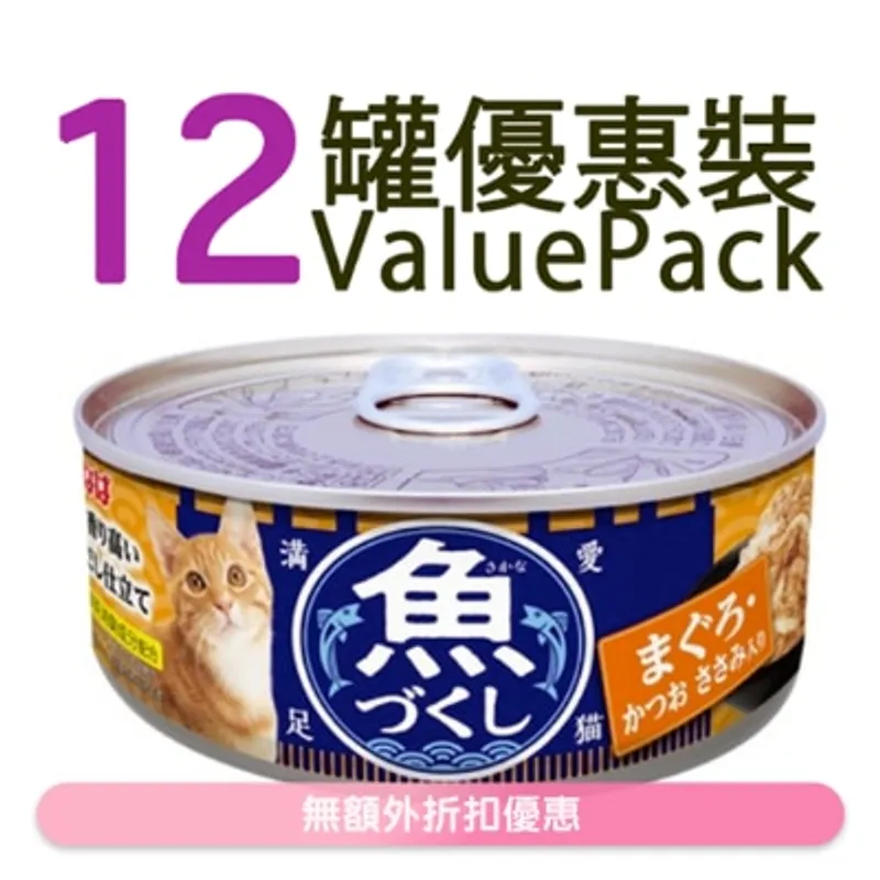 INABA 魚盛 吞拿魚·鰹魚 雞肉 貓罐頭 (60g x12) 667350