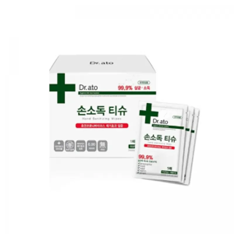 韓國Dr.ato消毒濕纸巾(獨立包装)手部專用 30片/盒 12盒裝