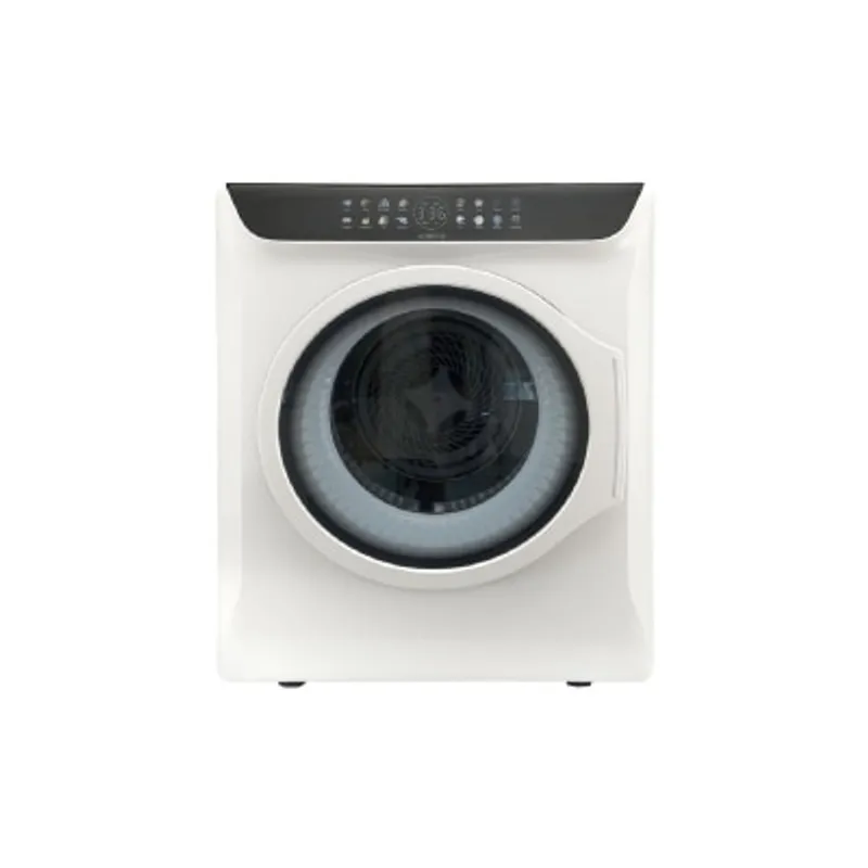 ecHome 億世家 CD1400U 6KG UV暖風乾衣機 乾衣機