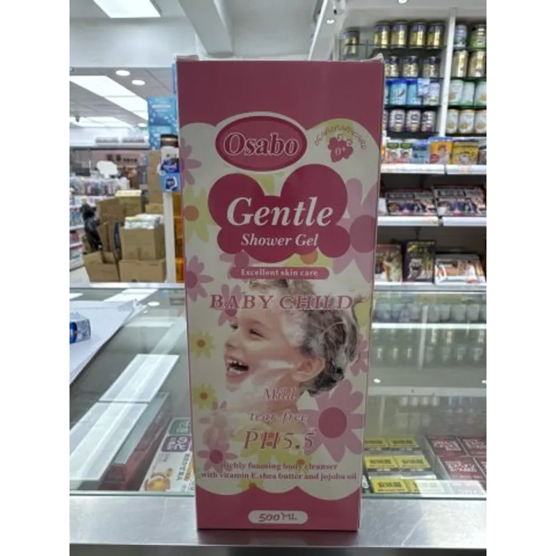 澳詩寶嬰兒特滋潤沐浴露