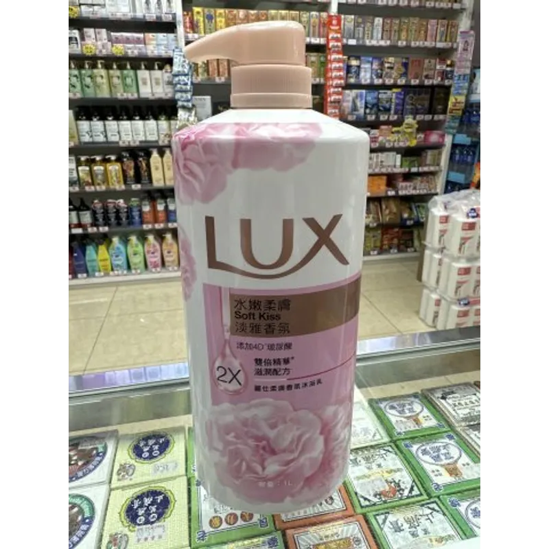 LUX麗仕沐浴乳1L（水嫩柔膚）