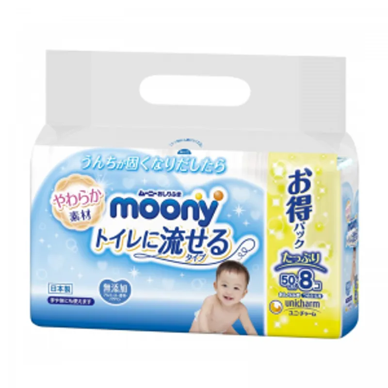 MOONY嬰兒濕紙巾系列(60張/80張/可沖廁50張)8小包 4包裝
