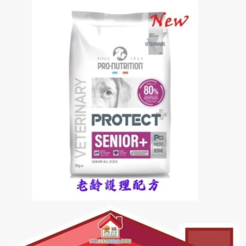 PROTECT Pro-Nutrition Protect Senior+ 老齡護理配方狗糧 2kg (紫標) (新舊包裝隨機發貨)