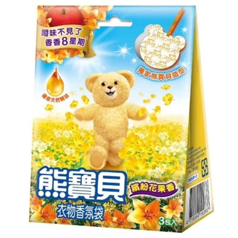 熊寶貝 衣物香氛袋(繽紛花果香)