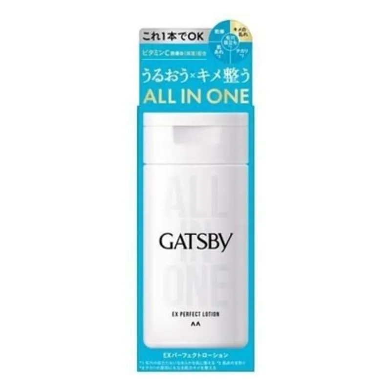 GATSBY 全效保濕乳液 150毫升