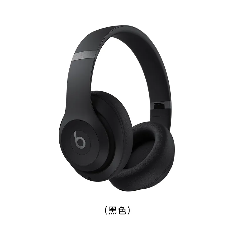 BEATS 头戴式蓝牙降噪耳机(黑色) STUDIOPRO/BLACK