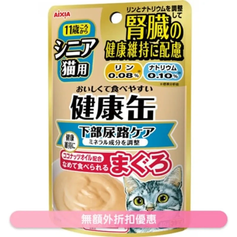 高齡貓健康軟包 - 防尿石 (40g) AIXIA
