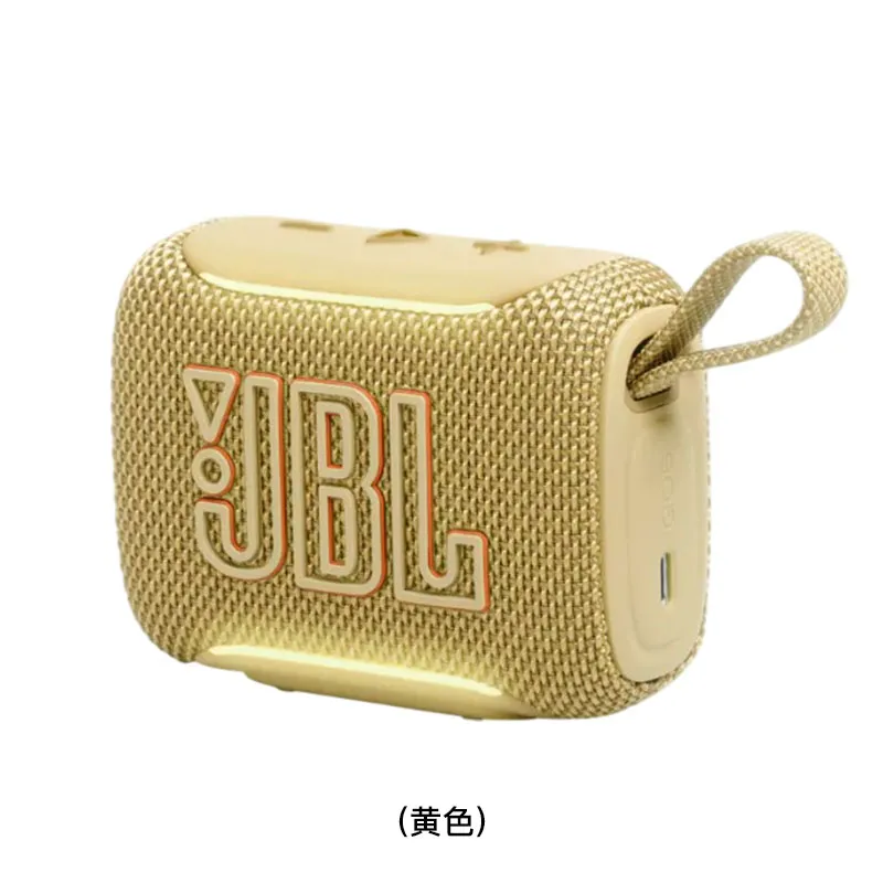 JBL 便携式防水防摔蓝牙喇叭(黄色) GO5/YELLOW