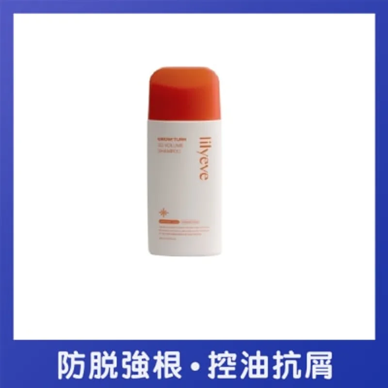 LILYEVE 防脫育髮外泌體3D豐盈洗髮梳 200毫升