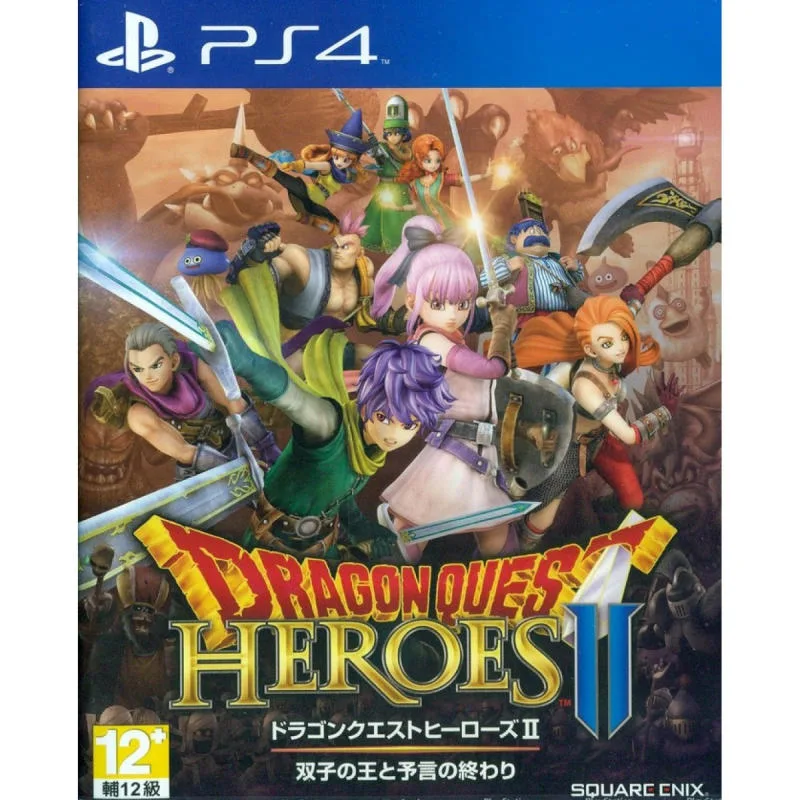 PS4 勇者鬥惡龍 英雄集結 II 雙子之王與預言的終結 日文