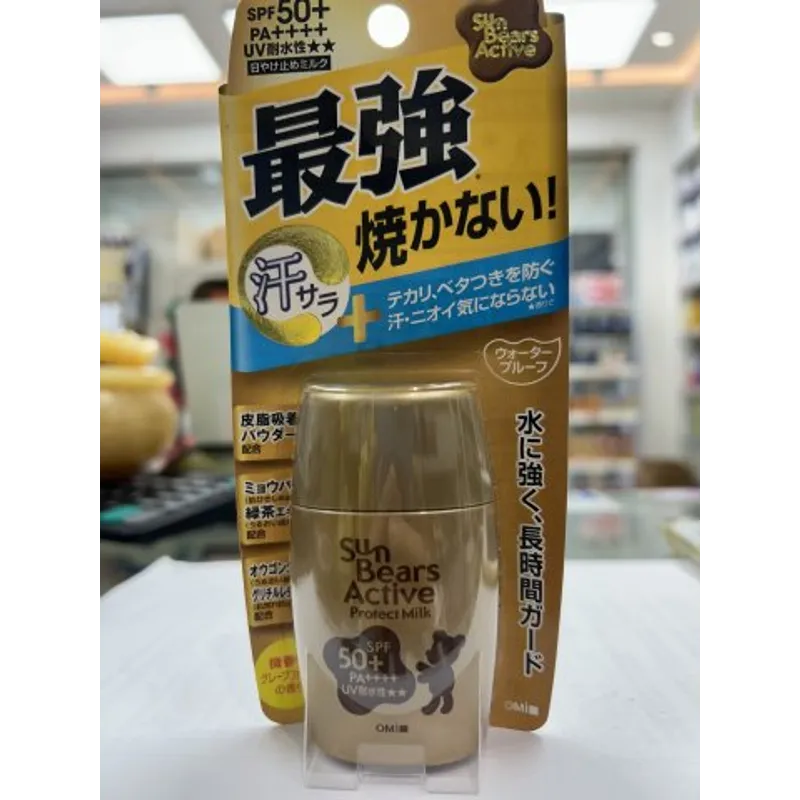 近江兄弟防曬霜SPF50+30G(金瓶防水)