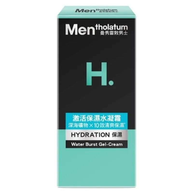 曼秀雷敦男士激活濕水凝霜 50G
