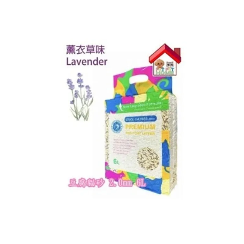 COOL PETSSS Cool Catsss 薰衣草味 豆腐貓砂 2.0mm 6L