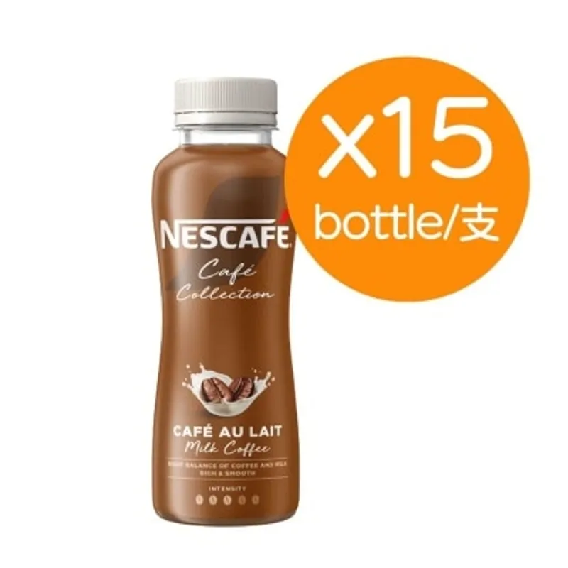 [原箱] 雀巢咖啡CAFE系列特濃奶啡 270mL x 15支