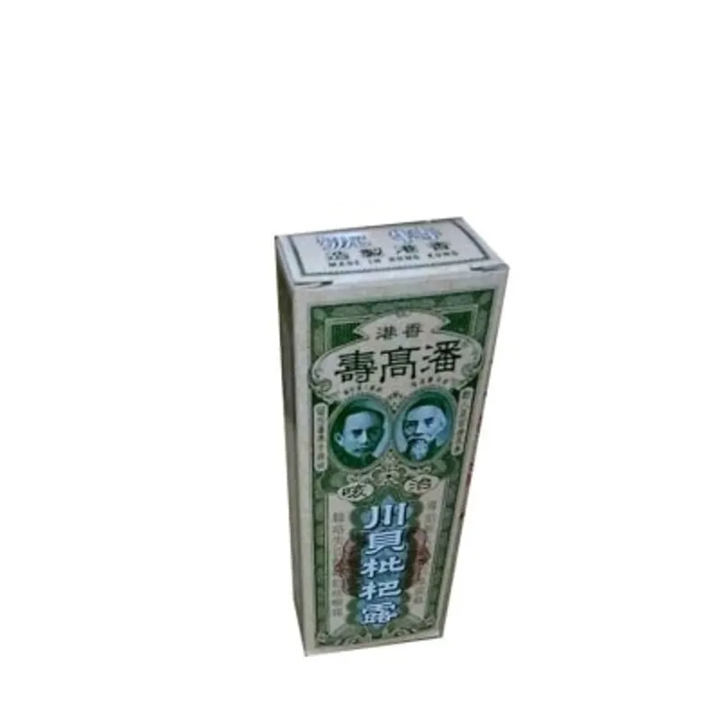 潘高壽川貝枇杷露