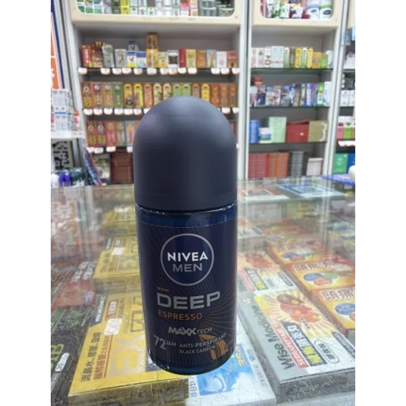 妮維雅男士止汗走珠50ML(黑炭抗菌)