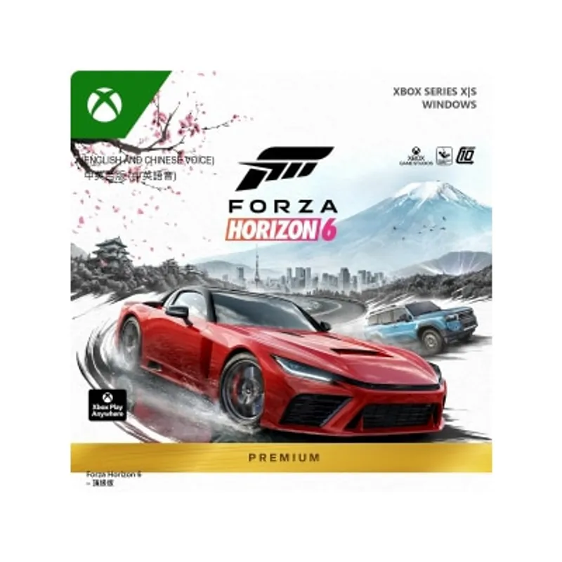 MICROSOFT 微軟 XBOX/PC 極限競速：地平線 6 頂級版 (電子下載版)