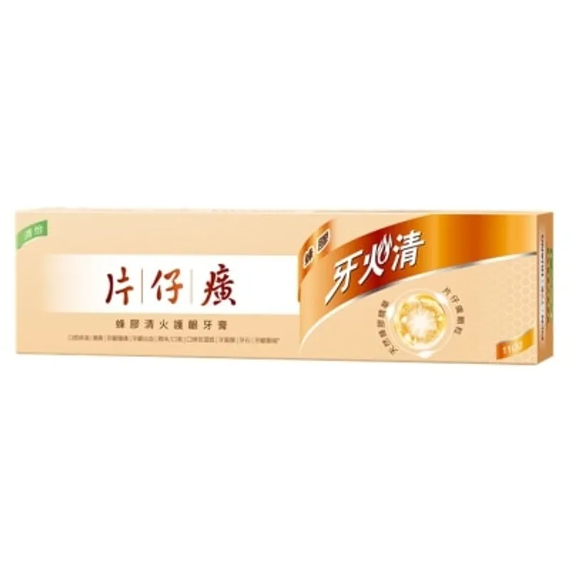 PIENTZEHUANG 片仔癀牙火清蜂膠牙膏-清怡110G