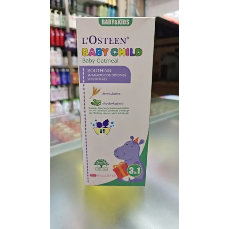 歐斯丁 嬰兒三合一(燕麥)800ml