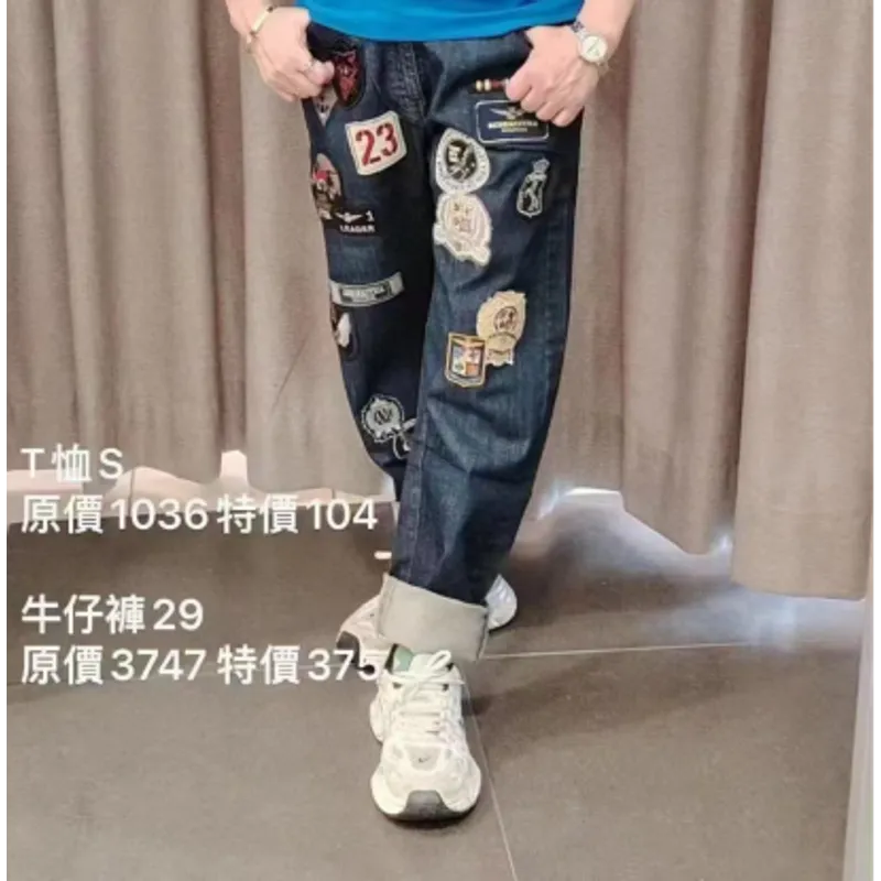 AM 牛仔裤