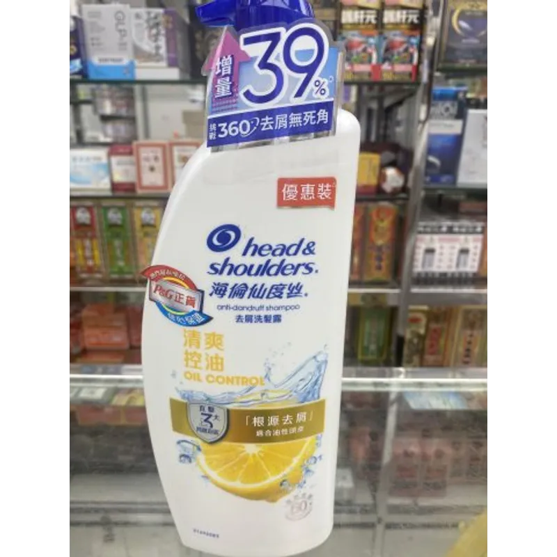 海倫仙度絲去屑洗髮乳950ml(清爽控油)-2025新裝(PG)