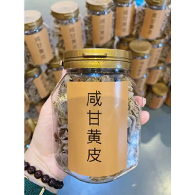 鹹甘黃皮150g/罐